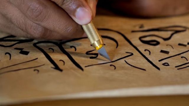 معرض رحلة الكتابة والخط 2023 انطلق في مدينة الرياض معرض “رحلة الكتابة والخط” في مستشفى عرقة