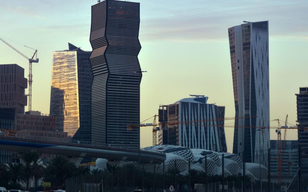 منتدى مستقبل العقار الثالث يعود في يناير 2024 ليناقش دور العقار في تحسين وتسهيل الأعمال