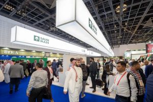 مركز الرياض الدولي للمؤتمرات والمعارض