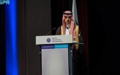 اعرف تفاصيل ملف استضافة المملكة العربية السعودية للمكتب الدولي للمعارض إكسبو 2030..