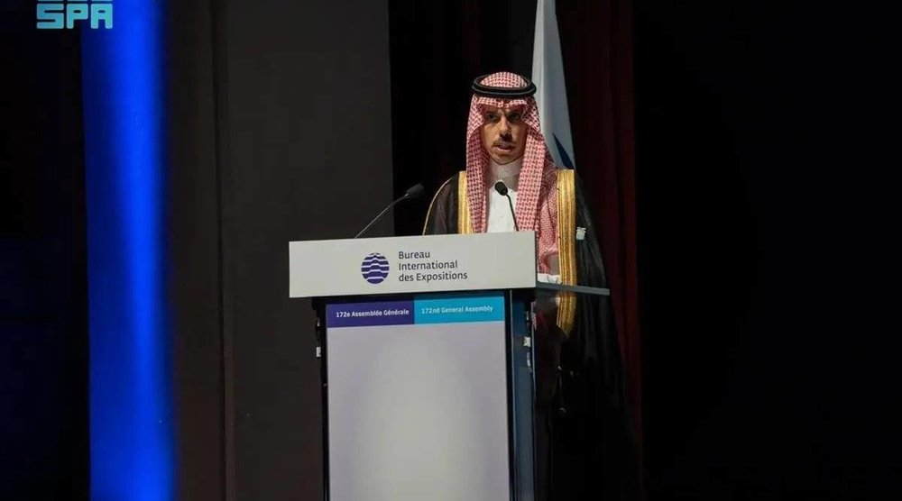 اعرف تفاصيل ملف استضافة المملكة العربية السعودية للمكتب الدولي للمعارض إكسبو 2030..