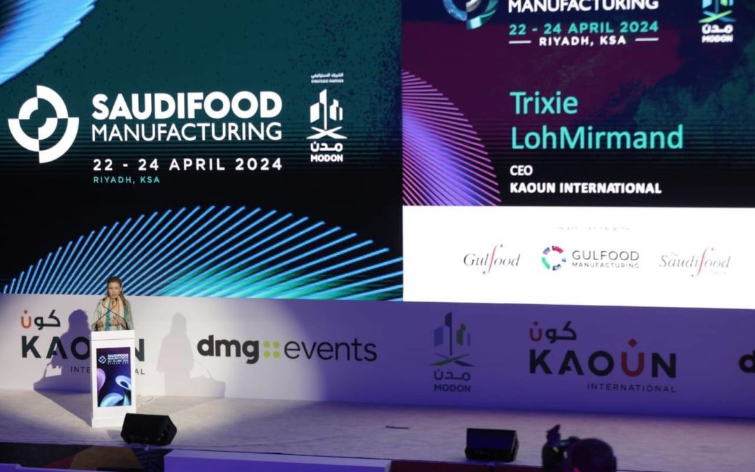 «كون إنترناشيونال» و«دي إم جي للفعاليات» يعلنان إطلاق «سعودي فود للتصنيع» عام 2024 بعد نجاح هذه الدورة في الرياض..