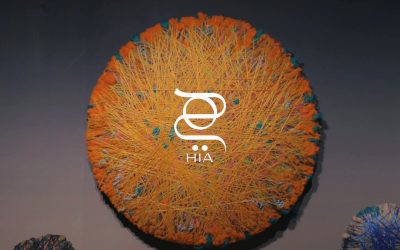 استمرار معرض “أماكن منسوجة 2023” المميز في مركز فناء الأول بالرياض حتى 31 يوليو