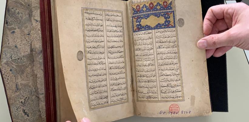 ورشة: صمم مخطوطتك الرقمية: للحفاظ على التراث ونقل الخبرات سيتم إجراء لقاء مباشر عبر الإنترنت يبث على يوتيوب وتويتر وفيسبوك ولينكد إن في ال25 من يونيو..