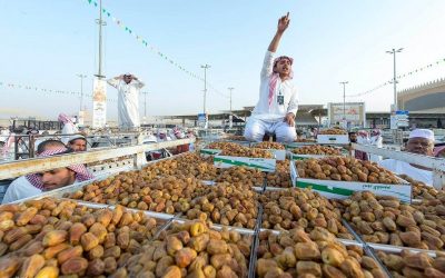 تستقبل غرفة مكة المكرمة للمعارض في المملكة العربية السعودية مهرجان التمور بمكة 2023 خلال الفترة من 19 يونيو حتى 25 يونيو..