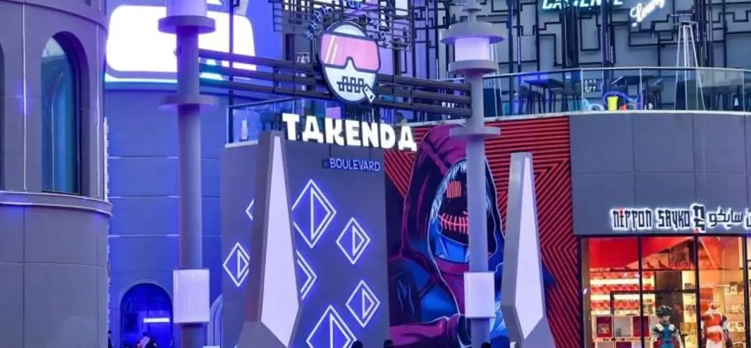 منطقة تاكندا أكبر مركز ترفيهي تكنولوجي في موسم الرياض..