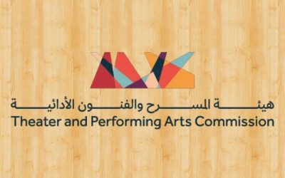 “إعداد الممثل والارتجال”.. برنامج يتهيّأ للانطلاق في 3 مدن من قبل هيئة المسرح والفنون الأدائية..