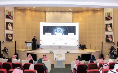 إطلاق برنامج 4 مسارات لاكتشاف ورعاية الموهوبين في مجال العمارة والتصميم..