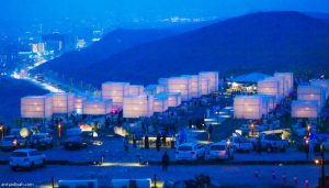 فعالية مدهال ضمن موسم صيف عسير 2023