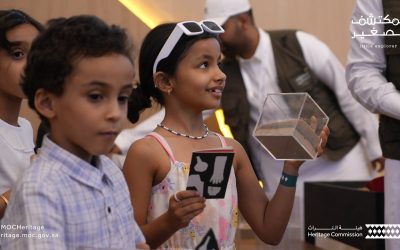 “بناء علاقة بين الطفل والآثار من خلال “المكتشف الصغير” ضمن فعاليات هيئة التراث