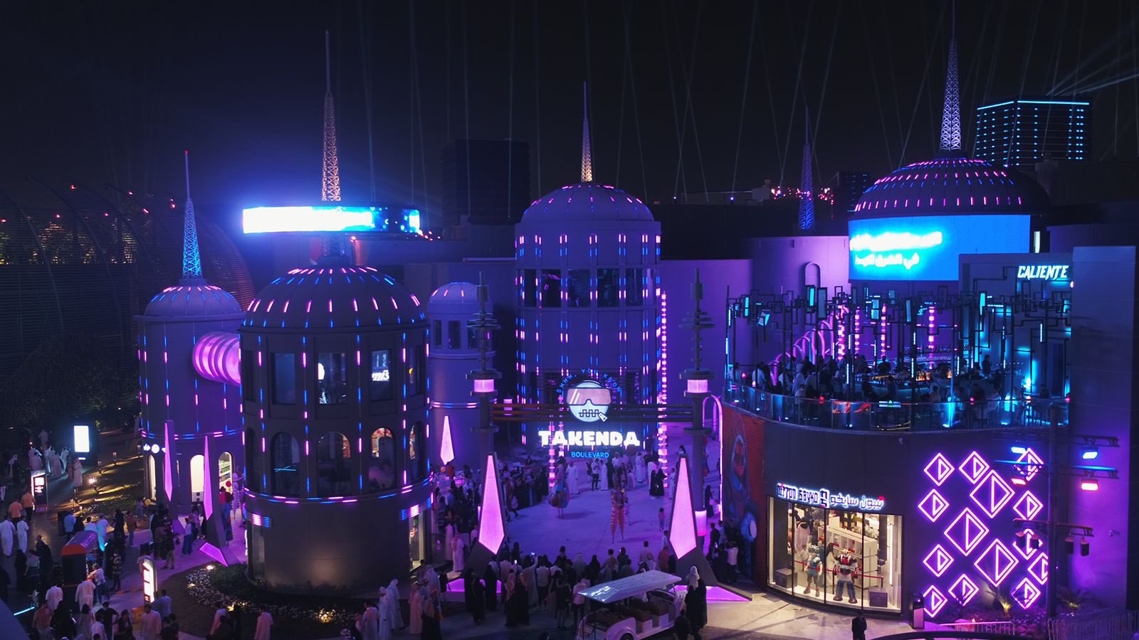 فعاليات موسم الجيمرز في بوليفارد سيتي