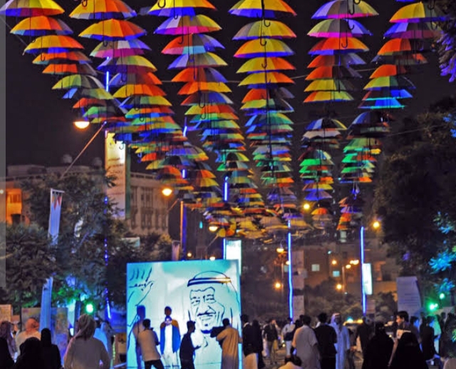 فعالية شارع فن 