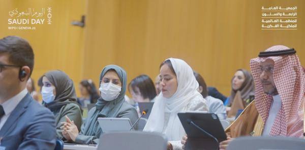 إنجاز جديد للمملكة.. تعيين الملكية الفكرية كهيئة للبحث والفحص الدولي 
