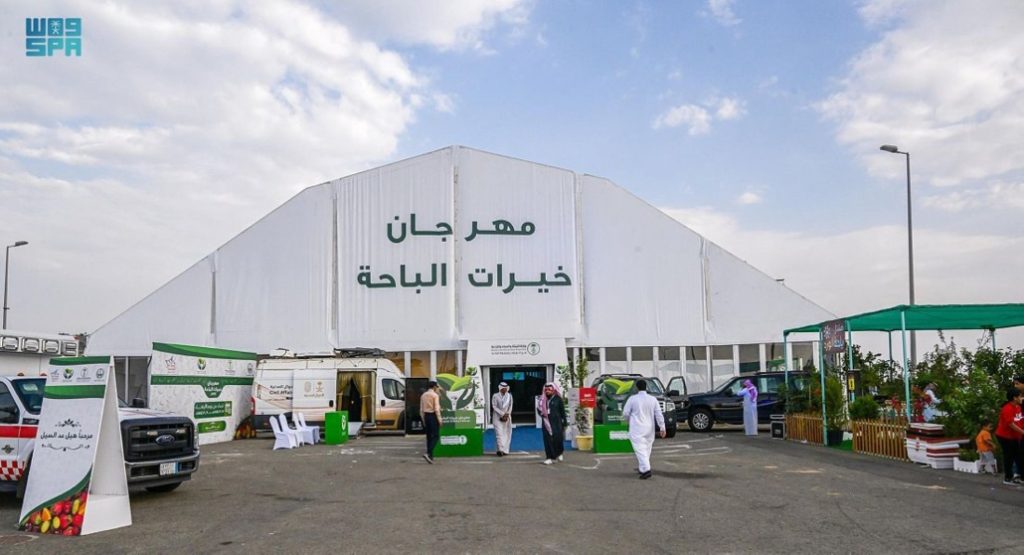 مهرجان خيرات الباحة بالسعودية يستقطب أكثر من 30 ألف زائر