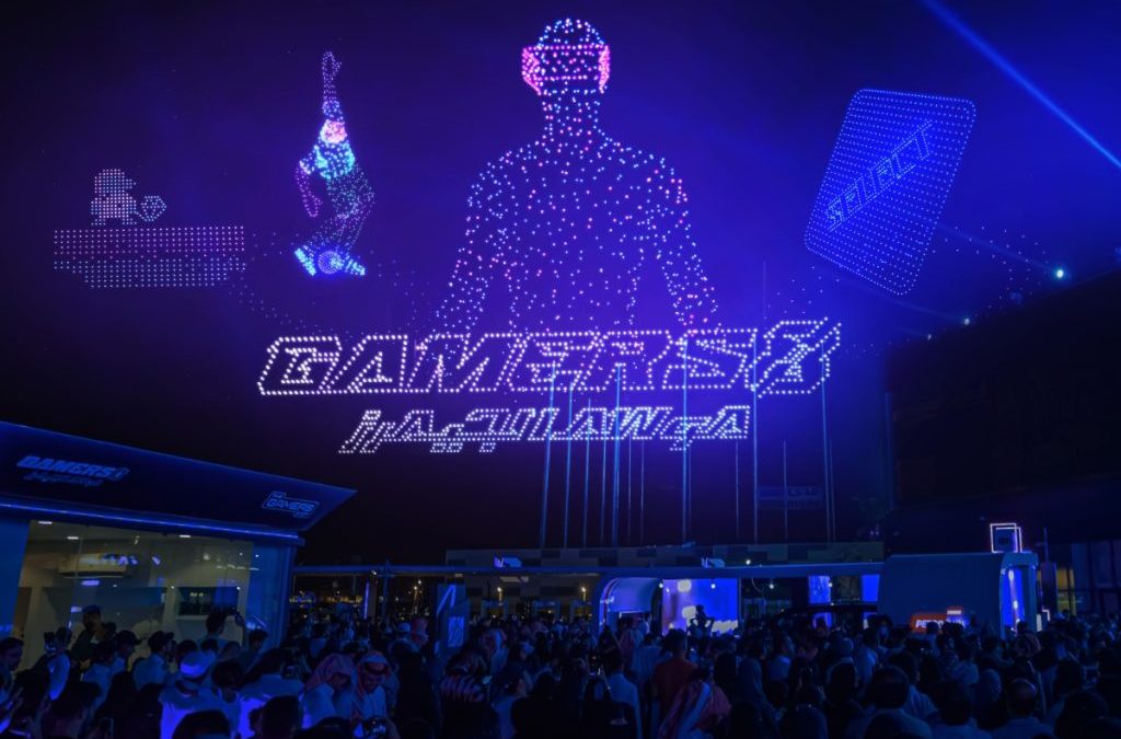 “موسم الجيمرز” عروض درونز شو تجربة فريدة ضمن فعاليات موسم الجيمرز..