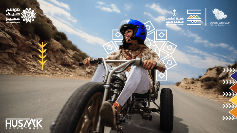 موسم صيف عسير 2023 فعالية السكوتر الكهربائي في تنومة لمعرفة تفاصيل الفعالية وحجز التذاكر..
