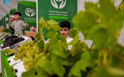 إنطلاق مهرجان خيرات الباحة يوليو 2023