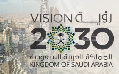 بادرة جود الإسكان التي تساهم في تحقيق أهداف رؤية السعودية 2030 بتحسين جودة الحياة وبناء مستقبل أكثر إشراقًا..