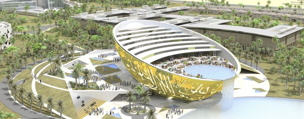 معرض فرصة الدولي للمجوهرات