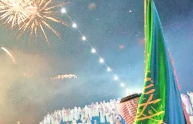 مهرجان سمرة الشتوي 2024 عندما يتحول الشتاء إلى عالم من الألوان والثقافة في السعودية