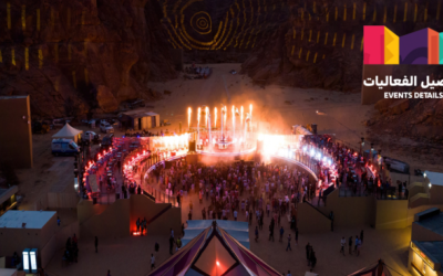 سحر العلا اكتشفوا أبرز فعاليات لحظات العلا 2024