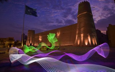 معرض نور الرياض الإبداع ينوّرنا، والمستقبل يجمعنا