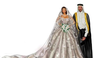 معرض هب السعد 2024