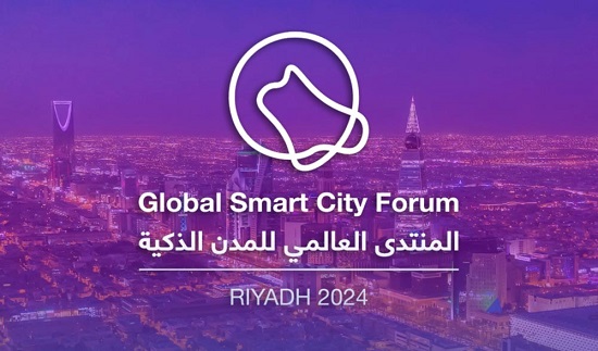 المنتدى العالمي للمدن الذكية 2024 رؤية مستقبلية للحياة العصرية