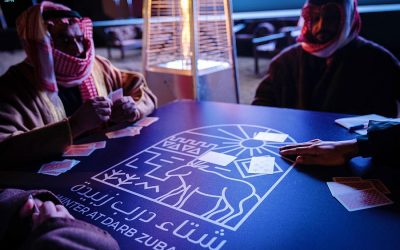 بطولة محمية الإمام تركي بن عبدالله الملكية للبلوت 2024