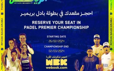 موسم الرياض P1 بريمير بادل 2024