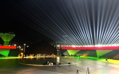 المهرجان الشتوي 2024