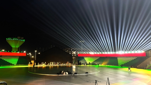 المهرجان الشتوي 2024