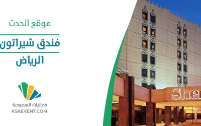 مؤتمر يوم بدون كود 2024