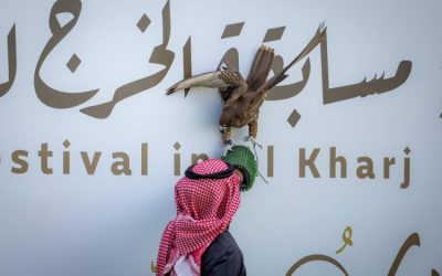 مسابقة الخرج للصقور 2024 إحياء التراث وتشجيع الهواية