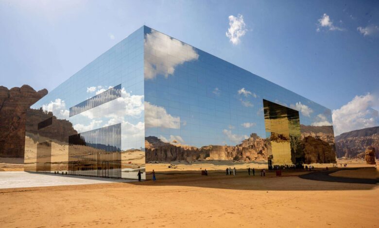 قمة العلا لمستقبل الثقافة العالمية 2024