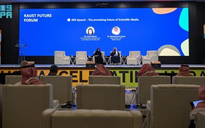 منتدى كاوست للمستقبل 2024 مستقبل الابتكار والتقنية