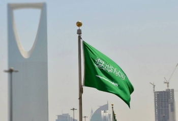 منتدى القرآن التقني 2024