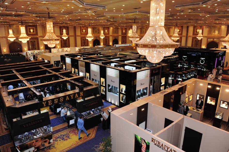 معرض صالون المجوهرات الفريدة 2024 في جدة