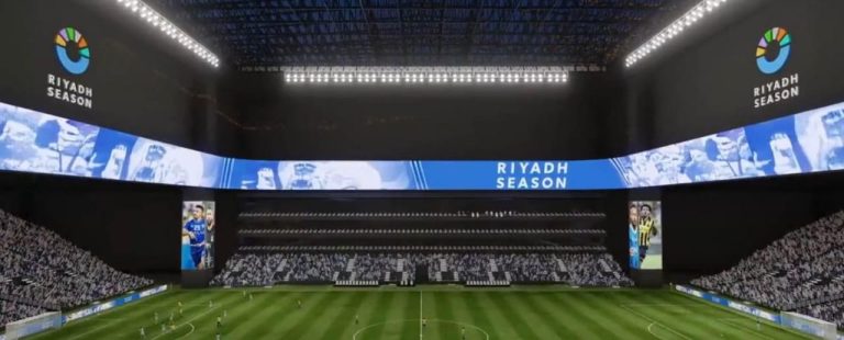 مؤتمر ابتكار الملاعب 2024