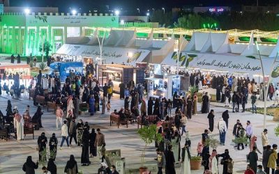  مهرجان زيتون الجوف الدولي 2024