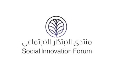 تحدي الابتكار الاجتماعي 2024