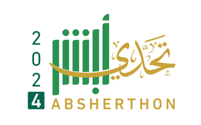 تحدي أبشر 2024