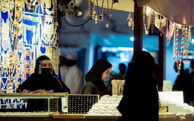 فعالية دكاكين رمضان