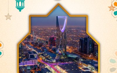 موسم رمضان 2024
