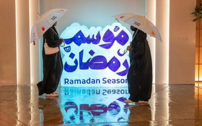 روحانية وثقافة رمضان في حائل احتفالات موسم رمضان 2024