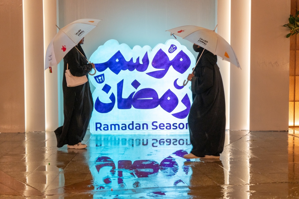 روحانية وثقافة رمضان في حائل احتفالات موسم رمضان 2024