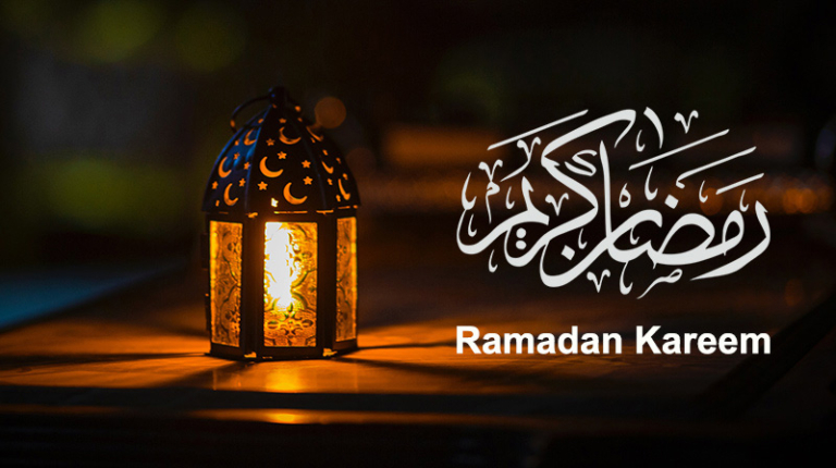 مؤتمر الصحة في رمضان 2024