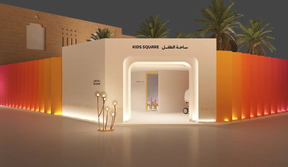 ساحة الطفل في موسم رمضان