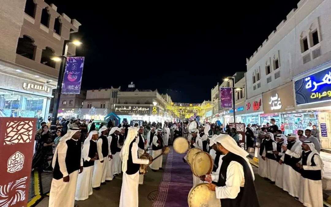 مهرجان أيام سوق الحب 2024