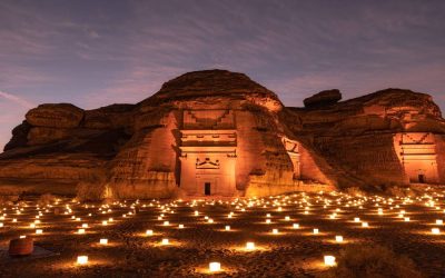 قمة مدينة العلا العالمية 2024